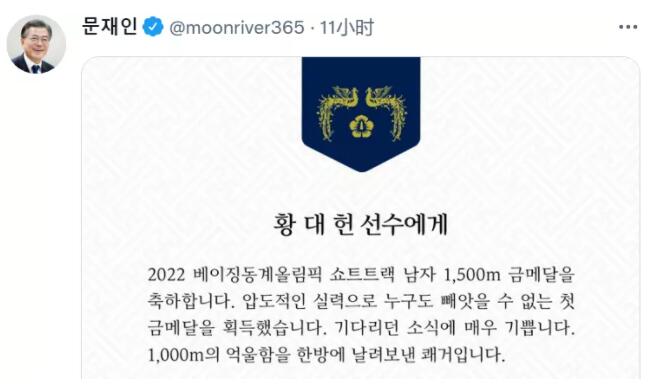 QQ截图20220210114902.jpg