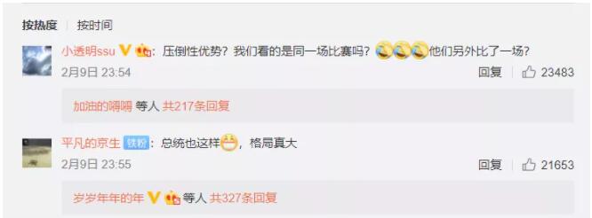 QQ截图20220210114939.jpg