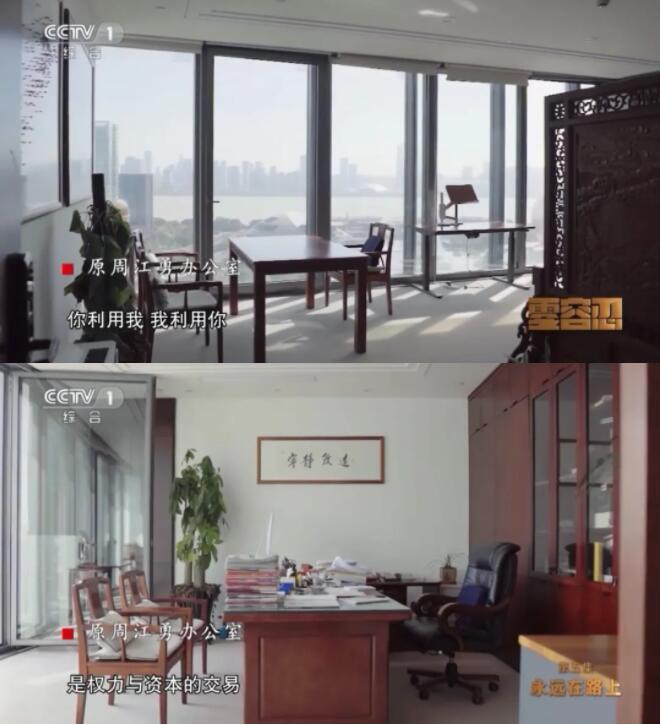 QQ截图20220211114655.jpg