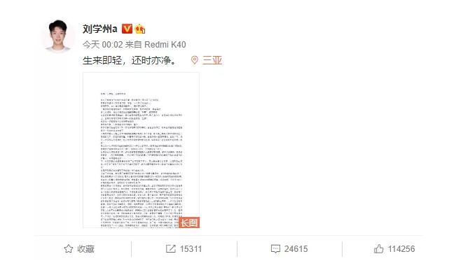 QQ截图20220211142318.jpg