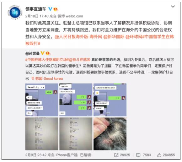 QQ截图20220211175707.jpg
