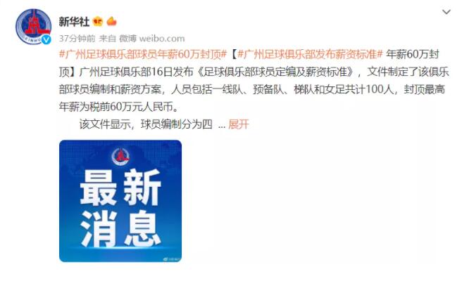 QQ截图20220217113756.jpg