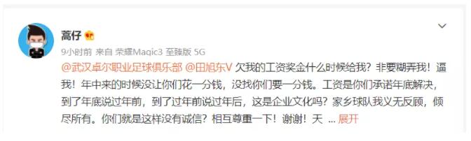 QQ截图20220217113831.jpg