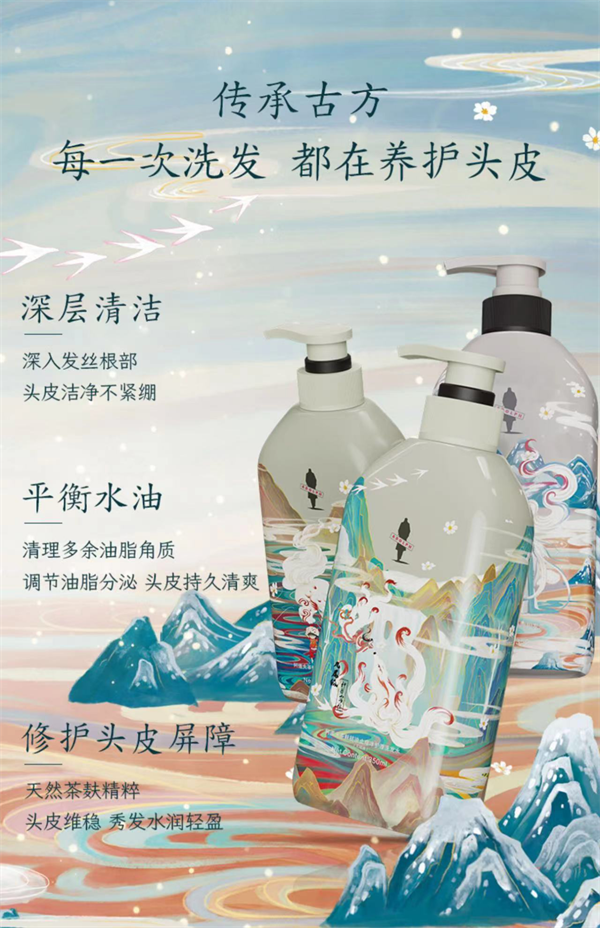 rBABCmIWBF6AD2oHAAAAAAAAAAA039.1267x1960.png