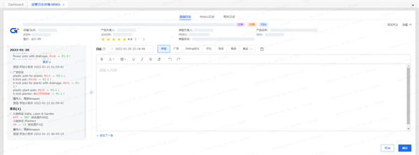 53134_17367edb-7a48-4bea-9539-c143fa0292f3.png