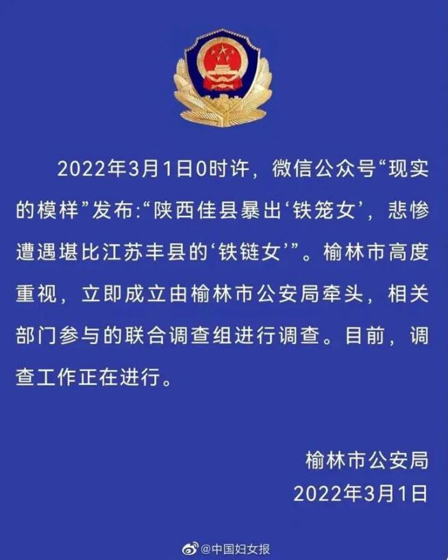 QQ截图20220302140804.jpg