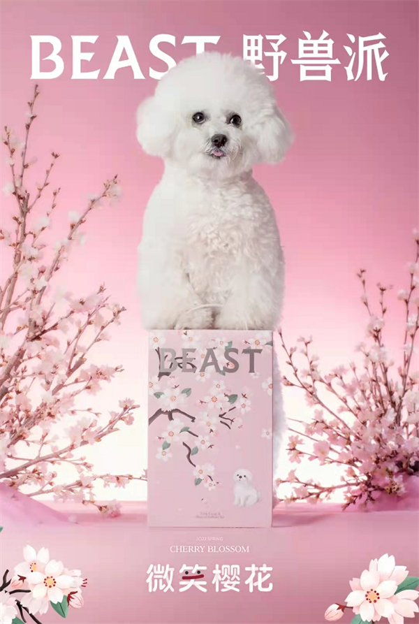 c61287e2fb99999d6b6dd04fd525f1ae.png