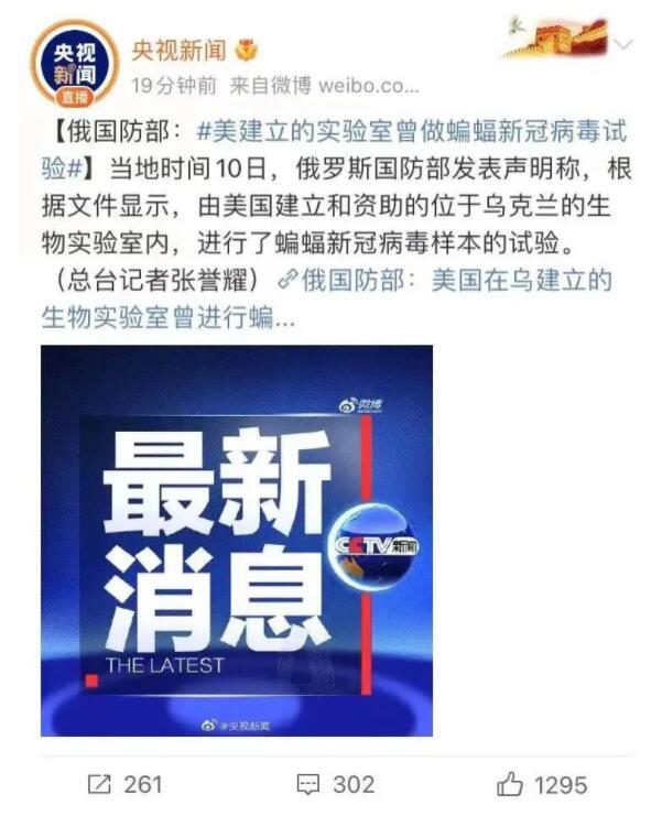 QQ截图20220310165044.jpg