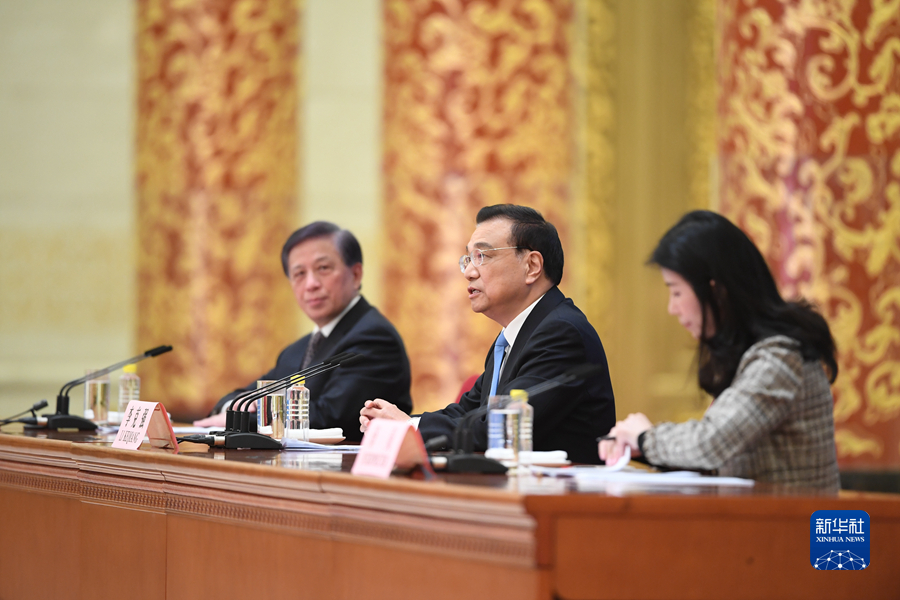 3月11日，国务院总理李克强在北京人民大会堂出席记者会并回答中外记者提问。 新华社记者 殷博古 摄