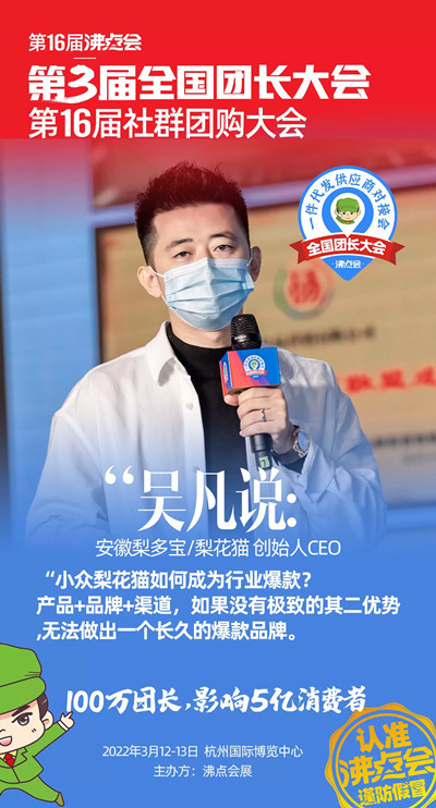 22031218545644570200_副本.jpg