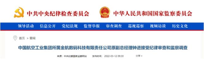 QQ截图20220314114829.jpg