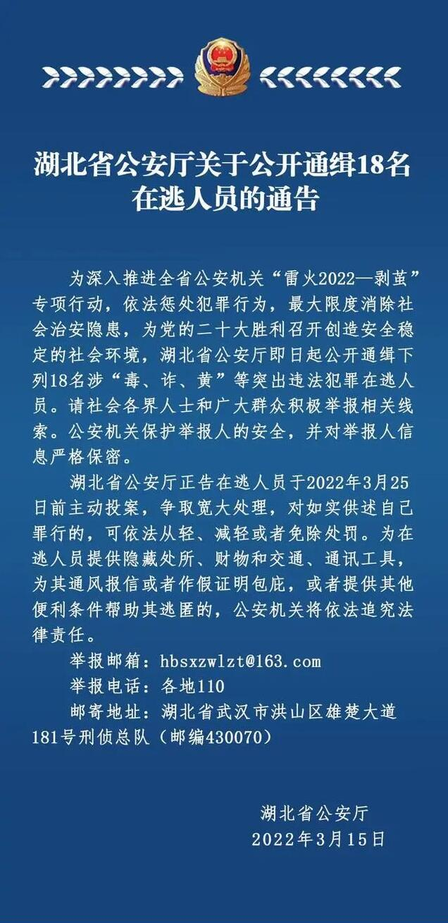 QQ截图20220317160105.jpg