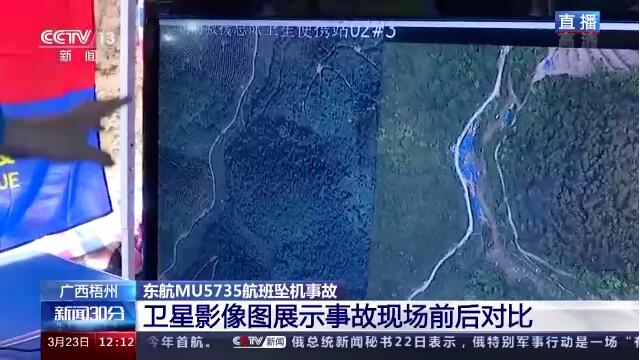 QQ截图20220323172346.jpg