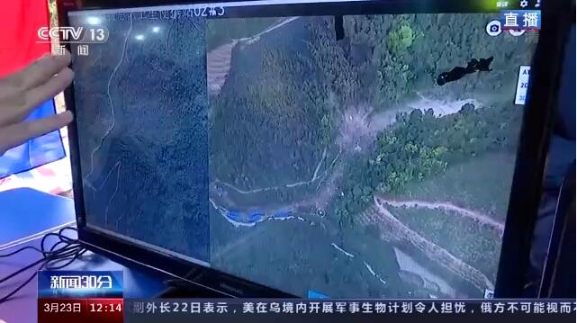 QQ截图20220323172422.jpg