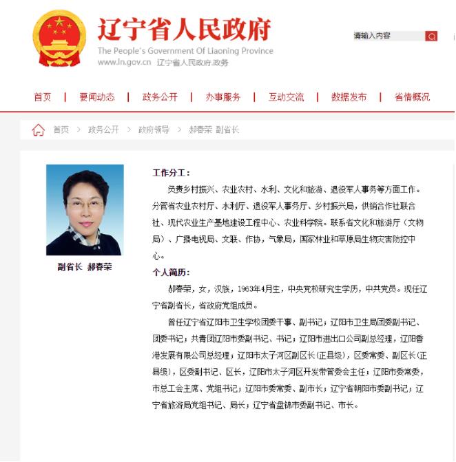 QQ截图20220329135951.jpg