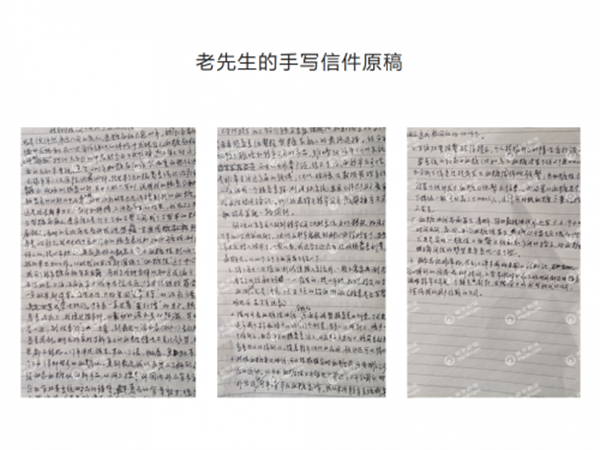 微信图片_20220330161423.png