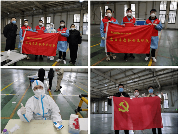 a4118edfa6224e8c938835950e76cafa.png