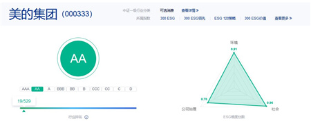 微信图片_20220404210454.jpg