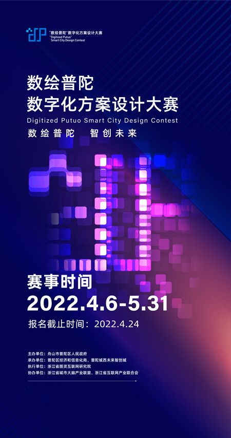 20220407101137_680881649297497.jpg