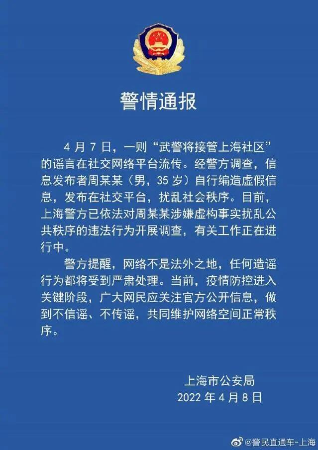 QQ截图20220408140629.jpg