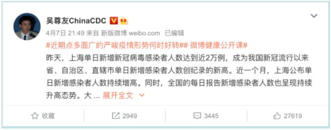 QQ截图20220408140719.jpg
