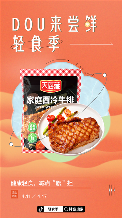781190871.png