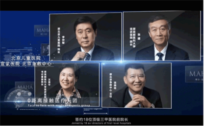 微信图片_20220411174954.png