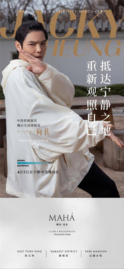 微信图片_20220411175012.jpg