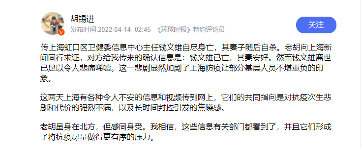 1649905332(1).png