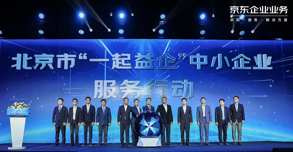 微信图片_20220416194734.png