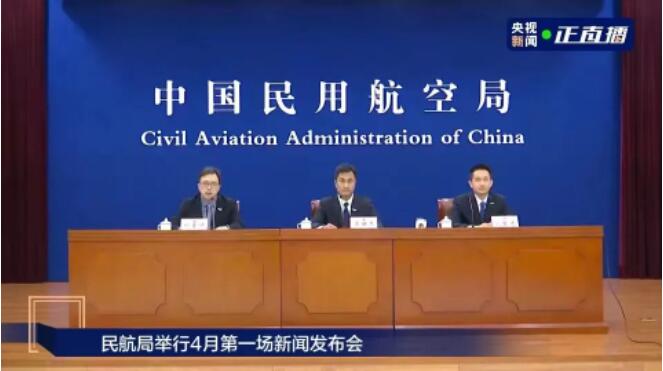 QQ截图20220418145313.jpg