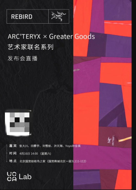 微信图片_20220420075914.png