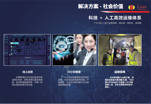 9ef6d604a6db4b8db6dfddc475319b58.png