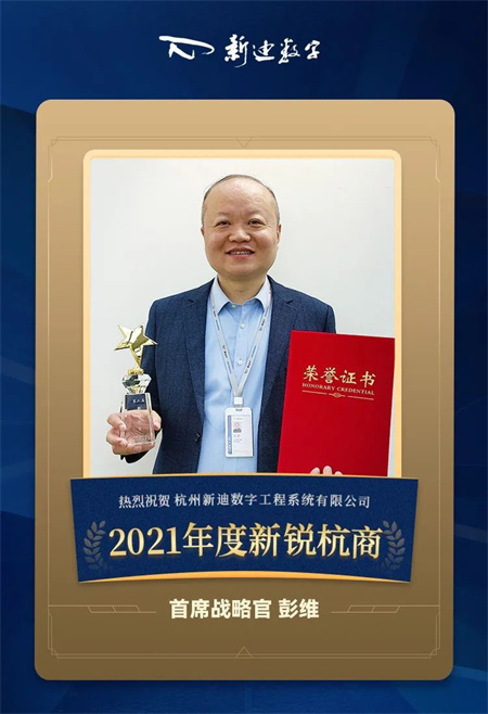 微信图片_20220425174410.jpg