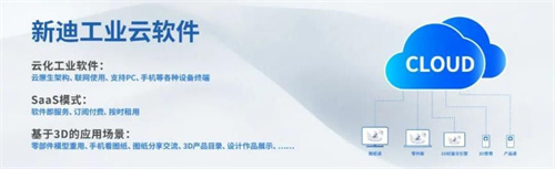 微信图片_20220425175112.jpg