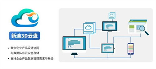 微信图片_20220425174808.jpg