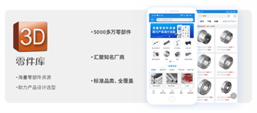 微信图片_20220425174814.png