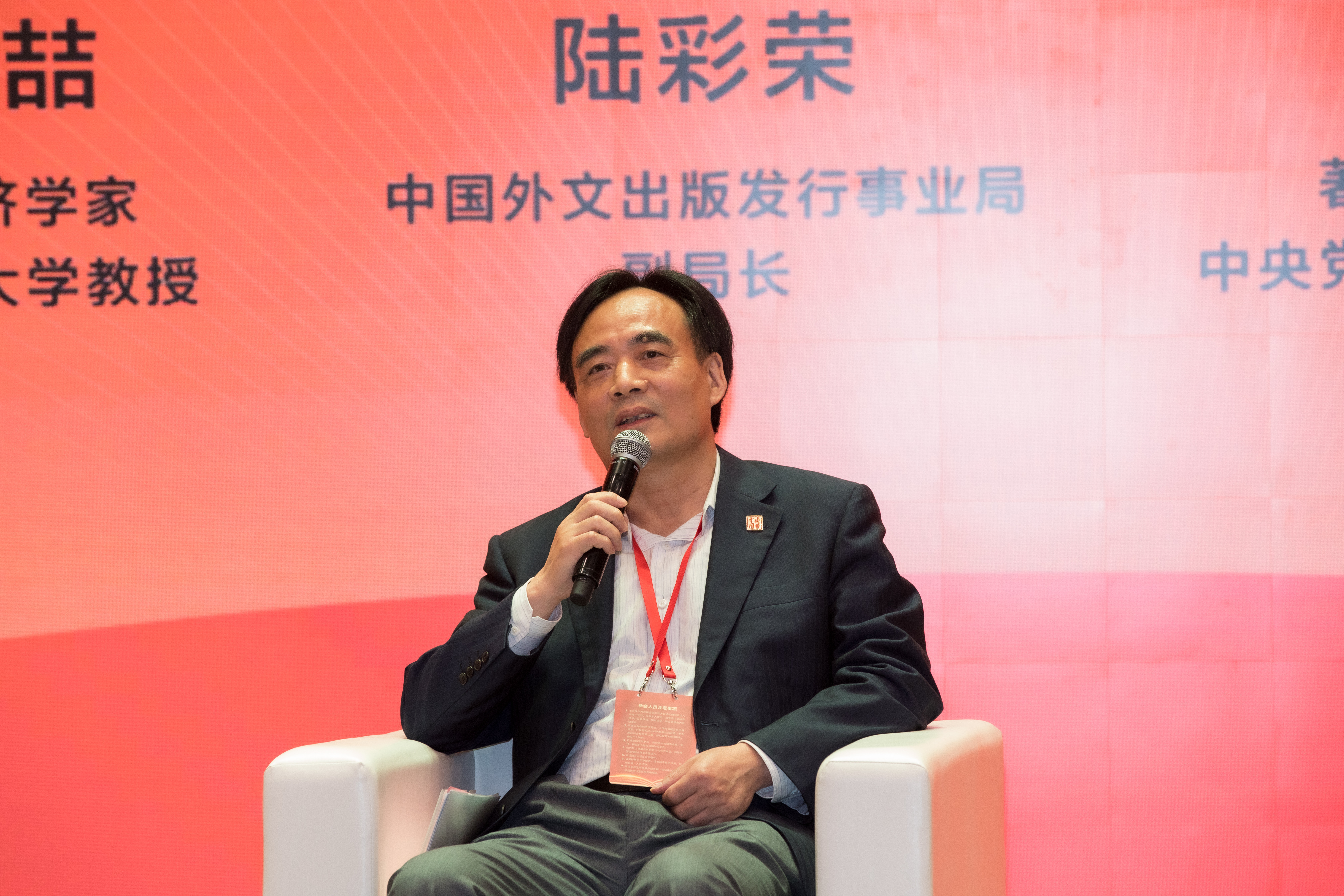 微信图片_20220427074903.jpg