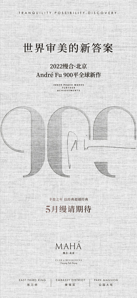 4fa264ae263fc1665fb4965863b88c60.png