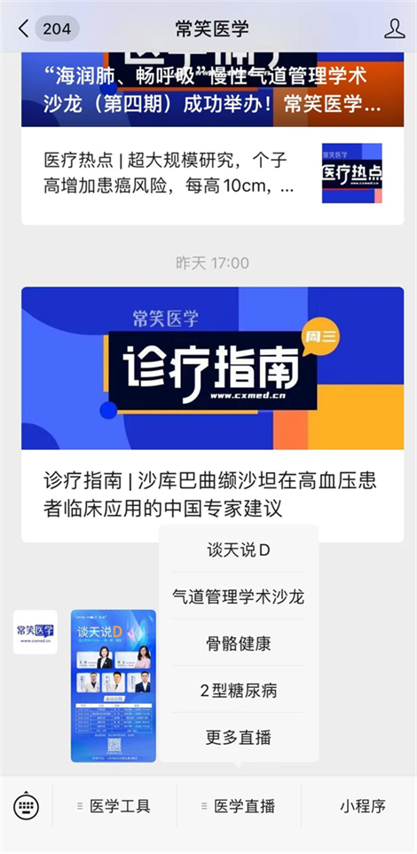 db916780d4c545ec8b67b42142f62297.png