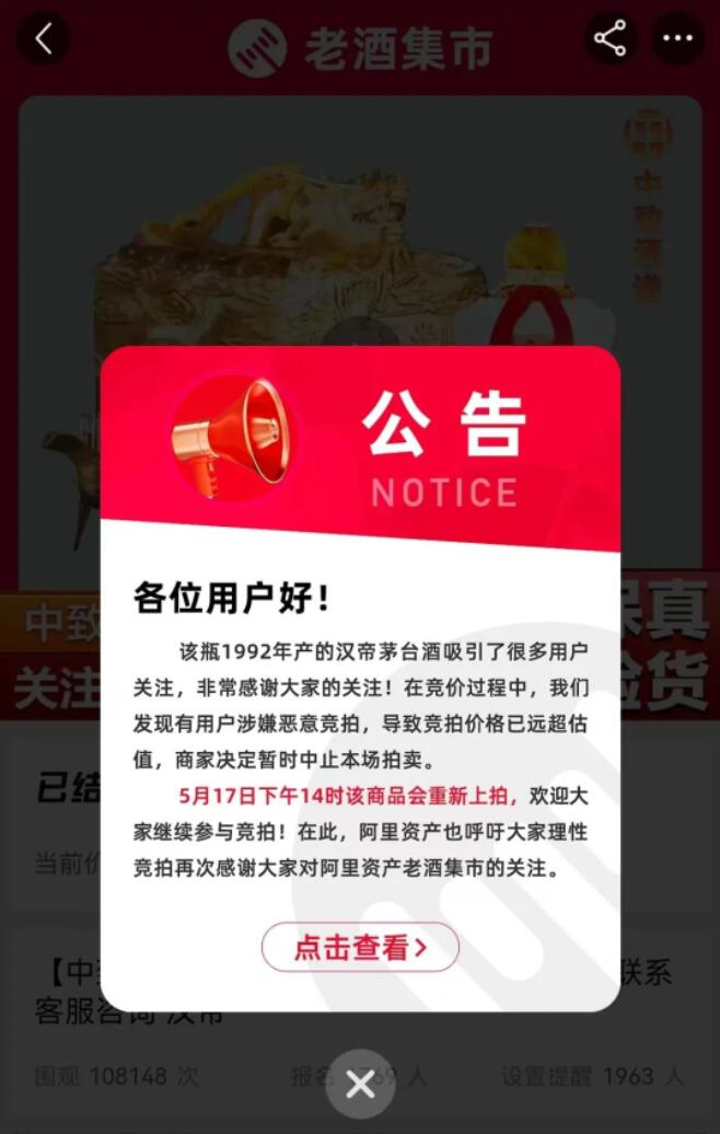 QQ截图20220518173045.jpg