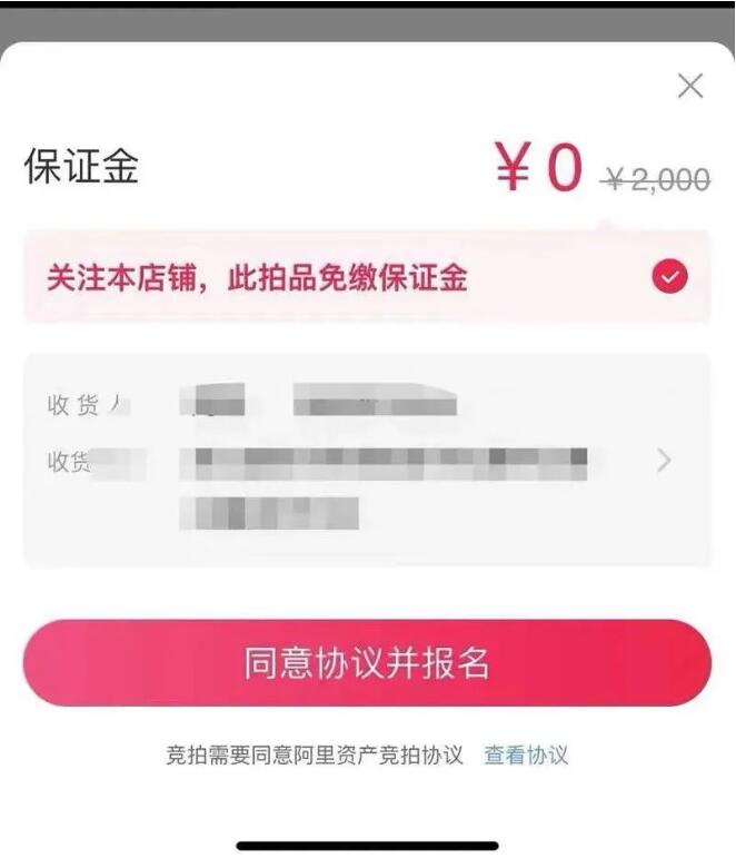 QQ截图20220518173126.jpg