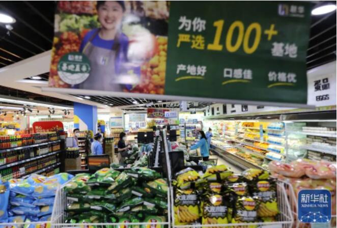 QQ截图20220520093200.jpg