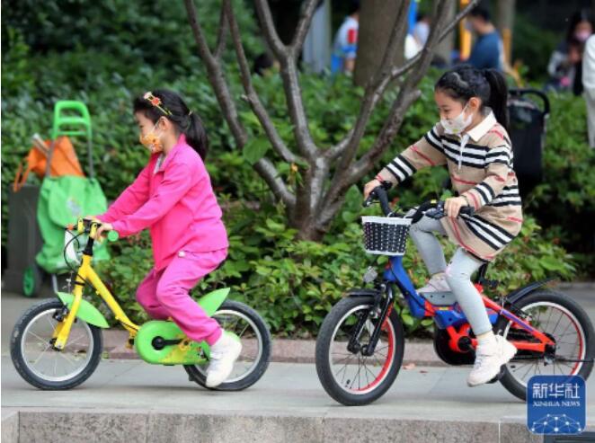 QQ截图20220520093229.jpg