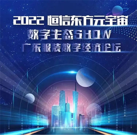 a16b61617c104cc9a1a2677c43ffd846.png