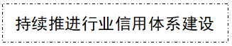 行呀.png