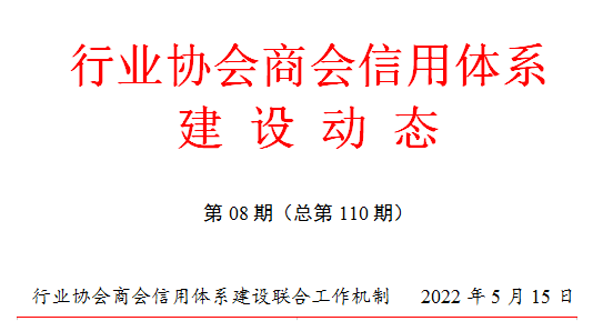 202205231813288tFC5k.png