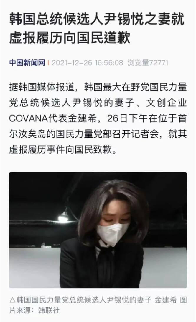 QQ截图20220525112454.jpg
