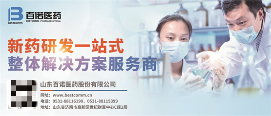 a202ee6c992240bd842406c5dd6f4acf.png