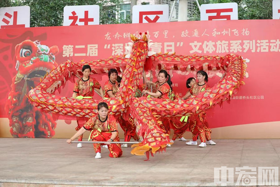 6 (2) 拷贝.jpg
